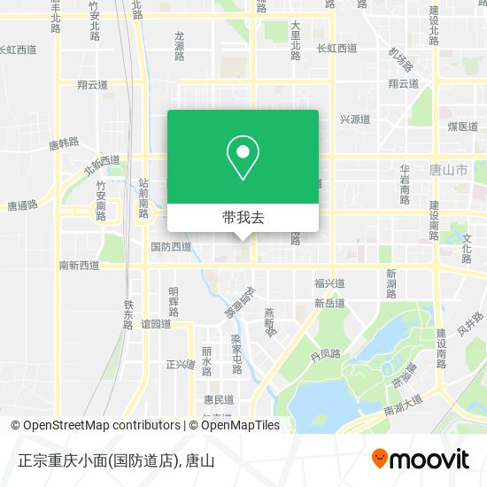 正宗重庆小面(国防道店)地图