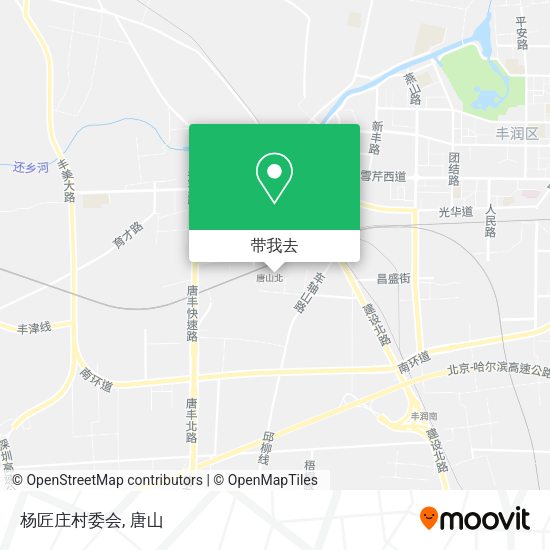 杨匠庄村委会地图