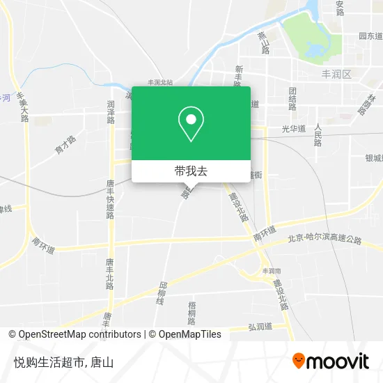 悦购生活超市地图