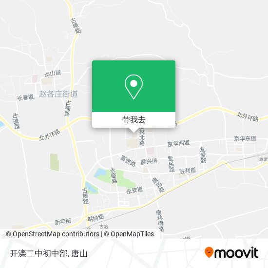 开滦二中初中部地图