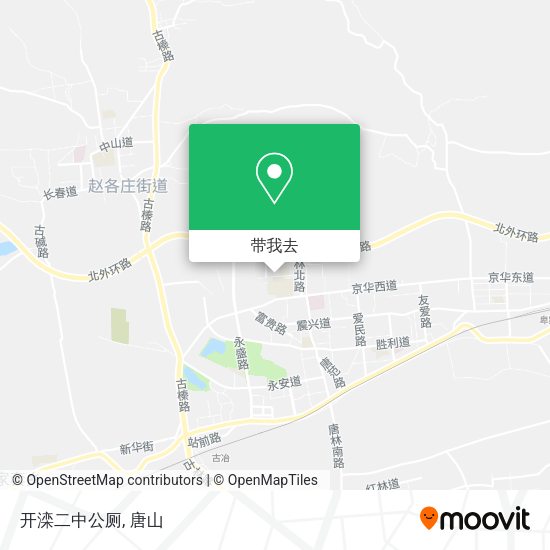 开滦二中公厕地图