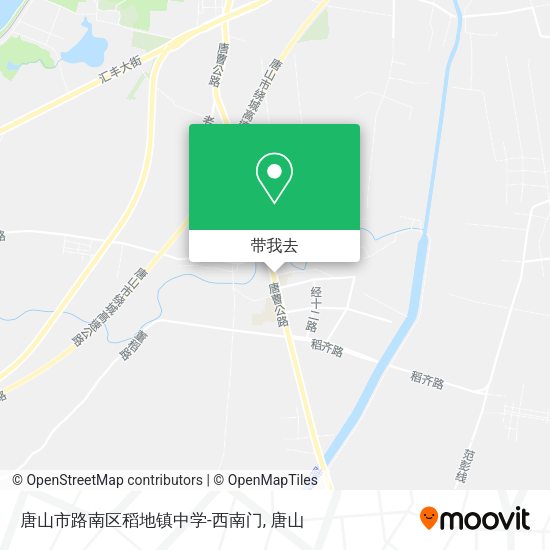 唐山市路南区稻地镇中学-西南门地图