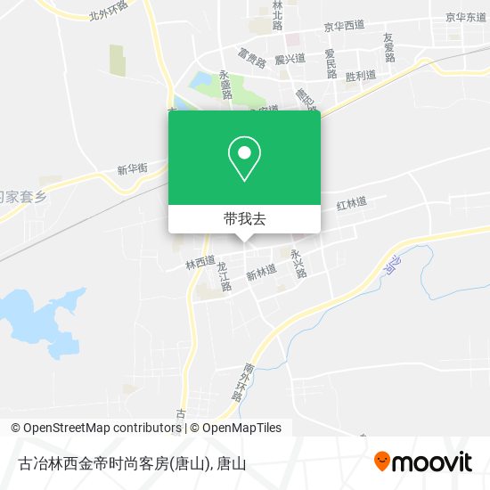 古冶林西金帝时尚客房(唐山)地图