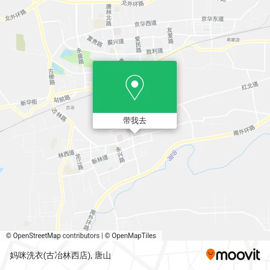 妈咪洗衣(古冶林西店)地图