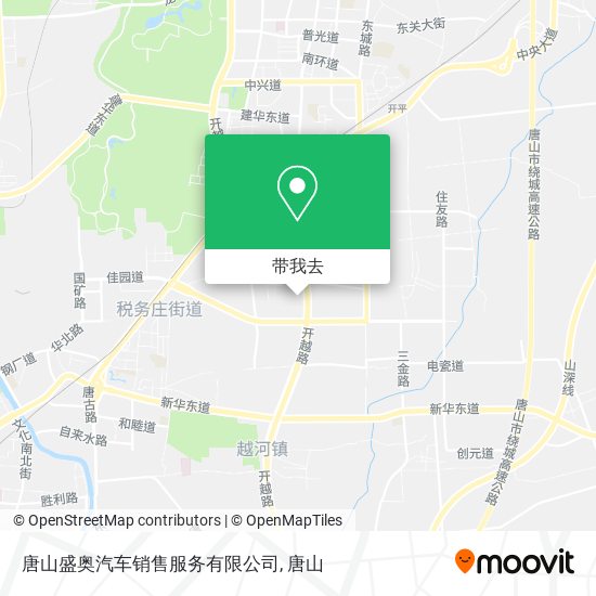 唐山盛奥汽车销售服务有限公司地图