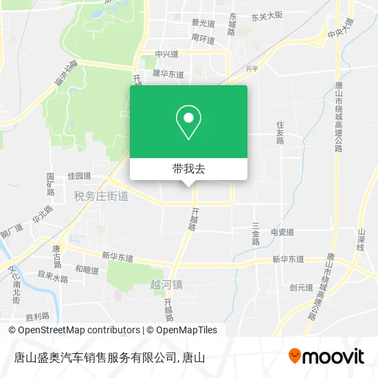 唐山盛奥汽车销售服务有限公司地图