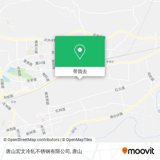 唐山宏文冷轧不锈钢有限公司地图