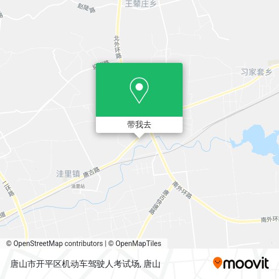 唐山市开平区机动车驾驶人考试场地图