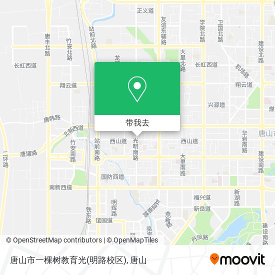 唐山市一棵树教育光(明路校区)地图