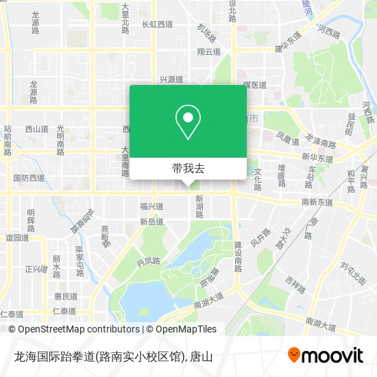 龙海国际跆拳道(路南实小校区馆)地图