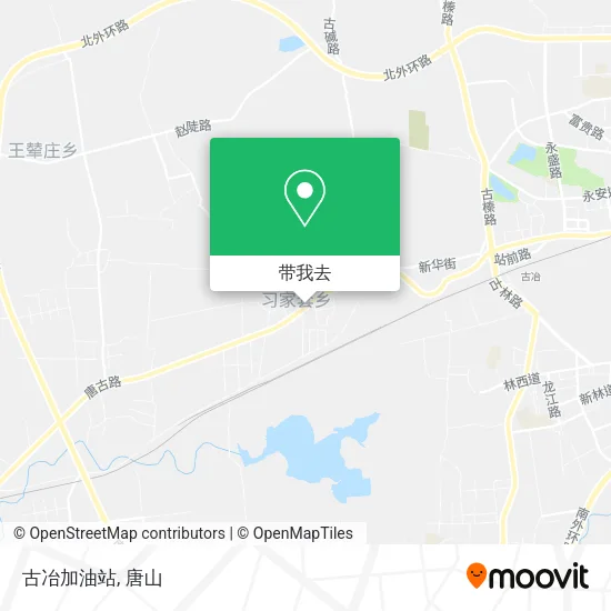 古冶加油站地图