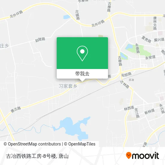 古冶西铁路工房-8号楼地图
