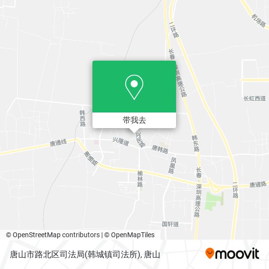 唐山市路北区司法局(韩城镇司法所)地图