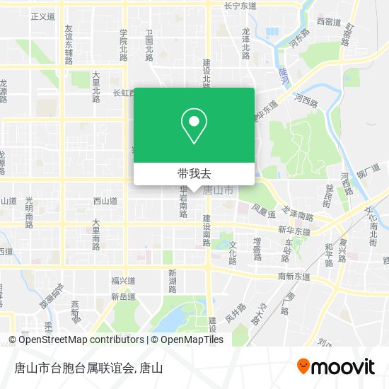唐山市台胞台属联谊会地图