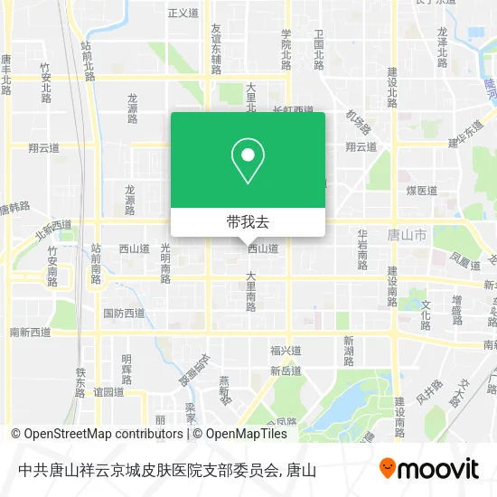 中共唐山祥云京城皮肤医院支部委员会地图
