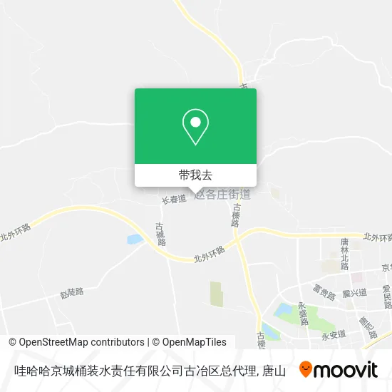 哇哈哈京城桶装水责任有限公司古冶区总代理地图