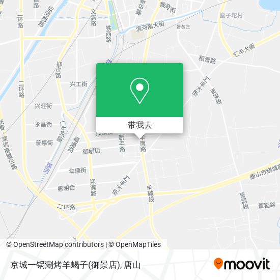 京城一锅涮烤羊蝎子(御景店)地图