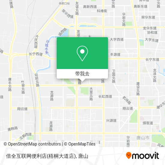 倍全互联网便利店(梧桐大道店)地图
