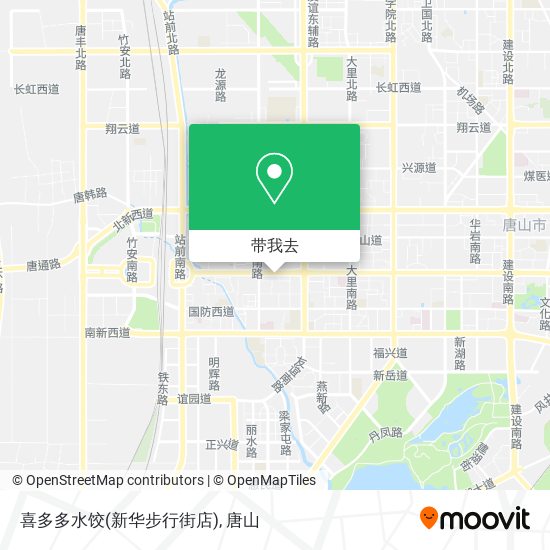 喜多多水饺(新华步行街店)地图