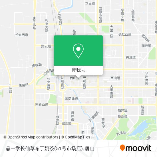 晶一学长仙草布丁奶茶(51号市场店)地图