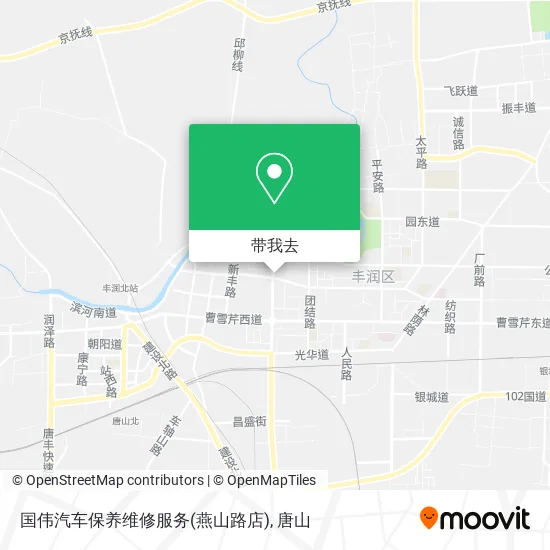国伟汽车保养维修服务(燕山路店)地图