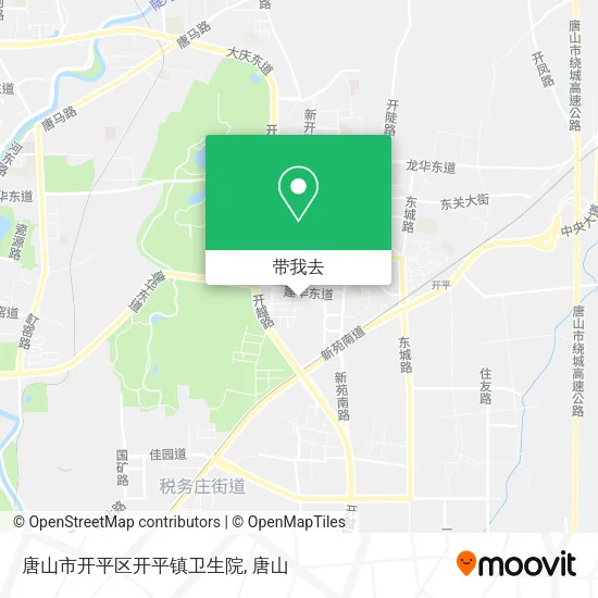 唐山市开平区开平镇卫生院地图