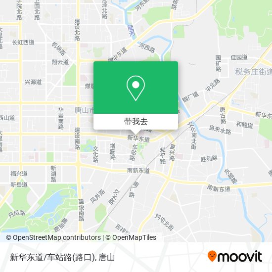 新华东道/车站路(路口)地图