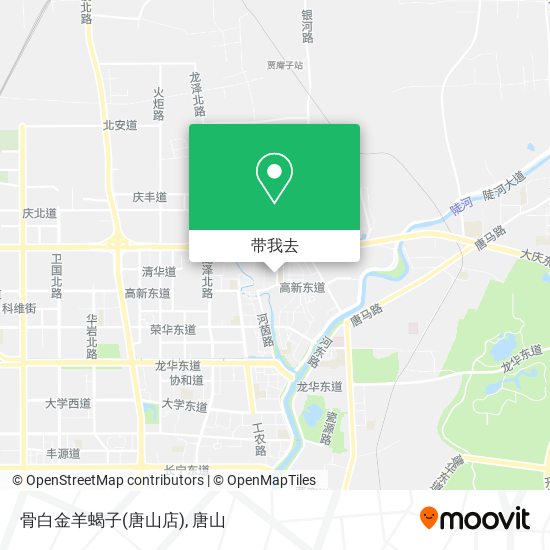 骨白金羊蝎子(唐山店)地图