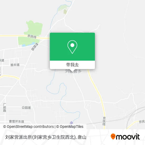 刘家营派出所(刘家营乡卫生院西北)地图
