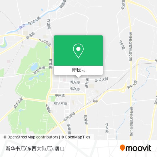 新华书店(东西大街店)地图