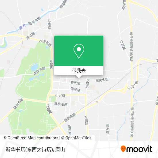新华书店(东西大街店)地图