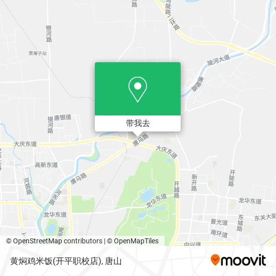 黄焖鸡米饭(开平职校店)地图