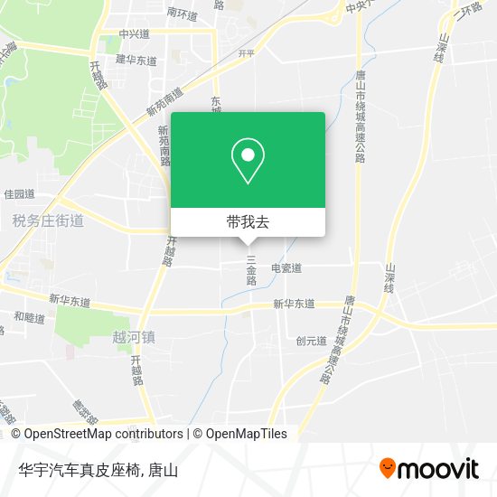 华宇汽车真皮座椅地图