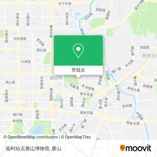 临时站点唐山博物馆地图