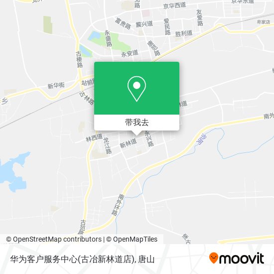 华为客户服务中心(古冶新林道店)地图