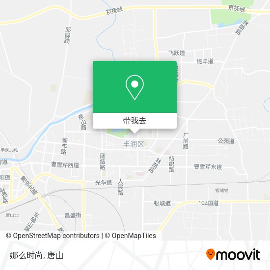 娜么时尚地图