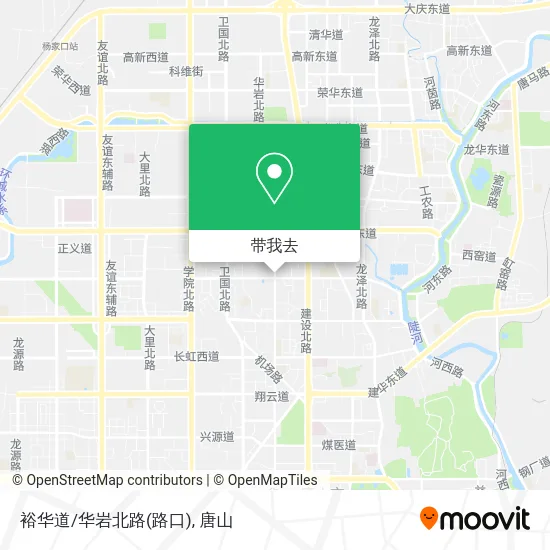 裕华道/华岩北路(路口)地图