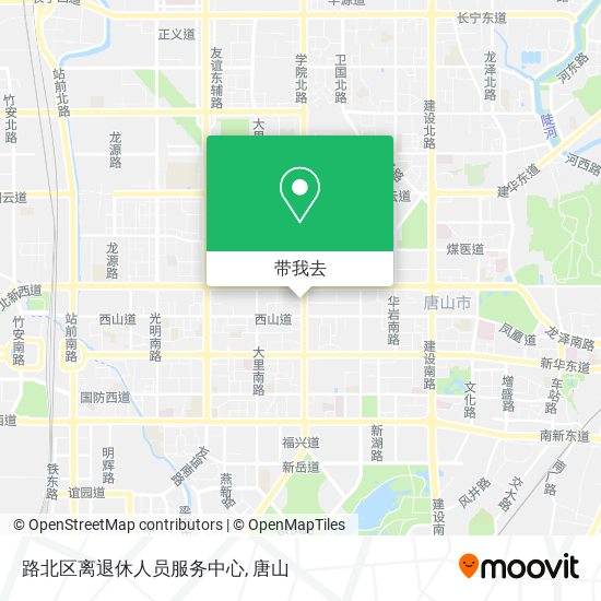 路北区离退休人员服务中心地图