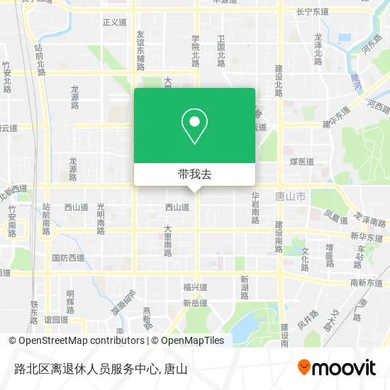 路北区离退休人员服务中心地图
