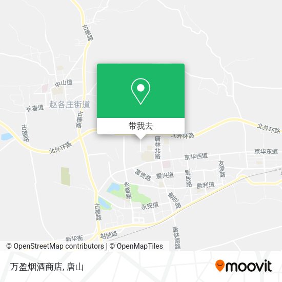 万盈烟酒商店地图