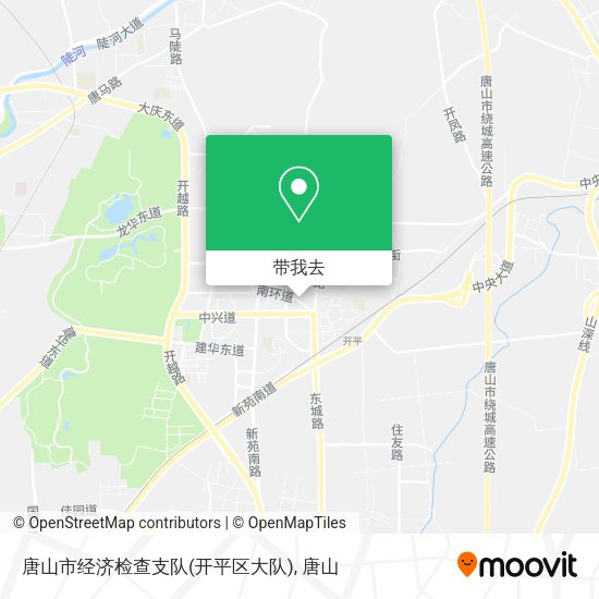 唐山市经济检查支队(开平区大队)地图