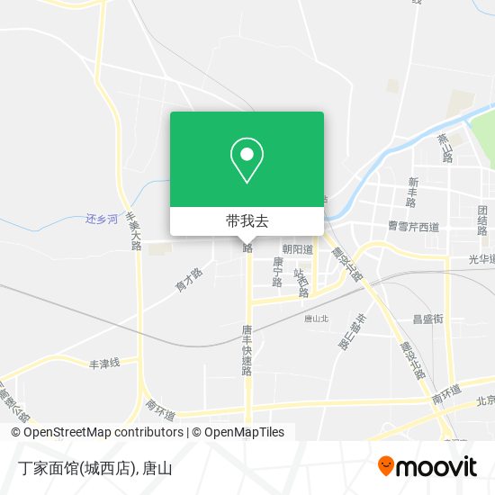 丁家面馆(城西店)地图