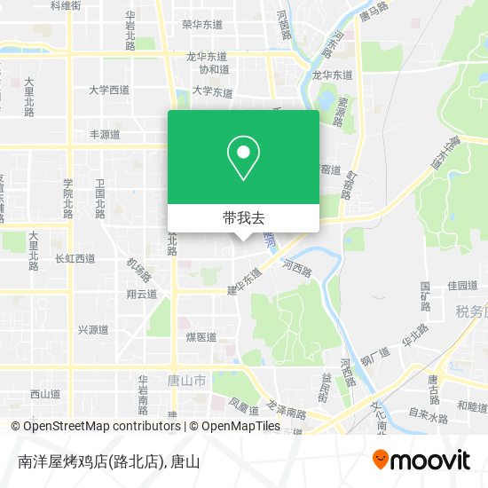 南洋屋烤鸡店(路北店)地图