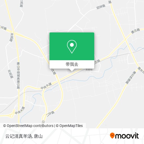 云记清真羊汤地图