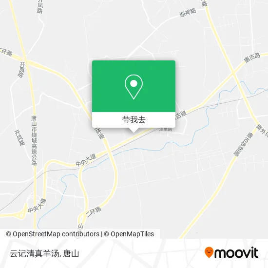 云记清真羊汤地图