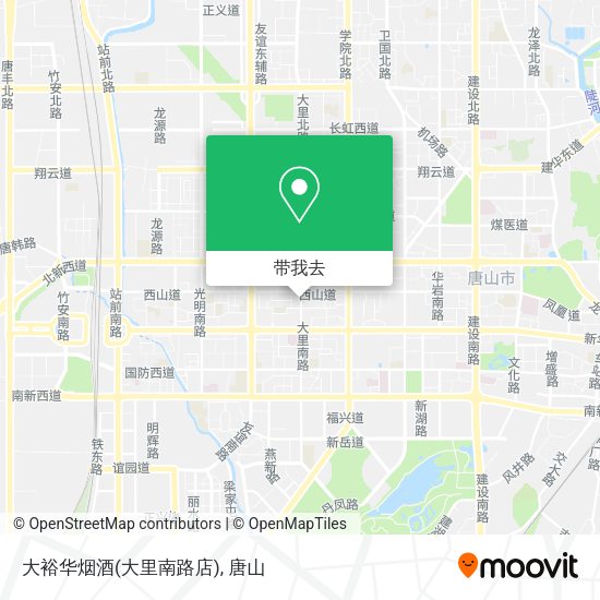 大裕华烟酒(大里南路店)地图