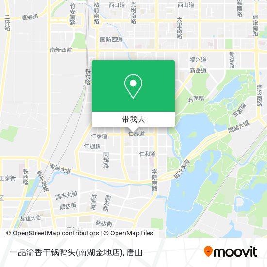 一品渝香干锅鸭头(南湖金地店)地图