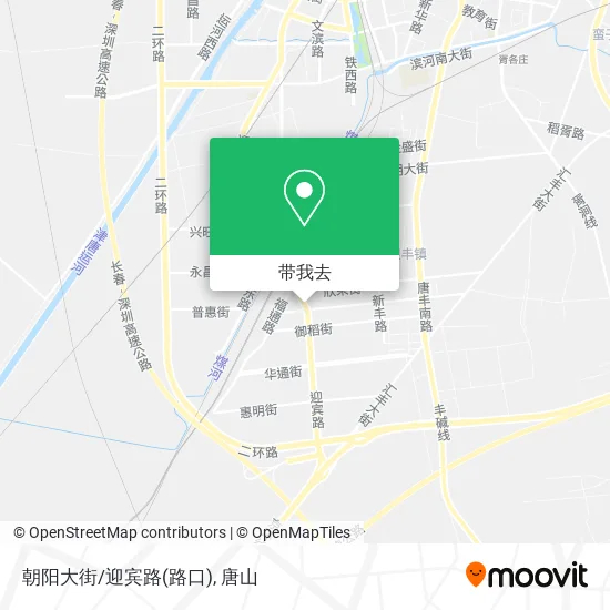朝阳大街/迎宾路(路口)地图