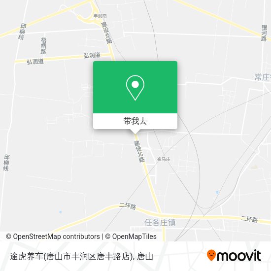 途虎养车(唐山市丰润区唐丰路店)地图