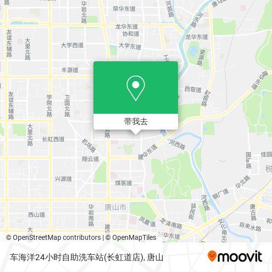车海洋24小时自助洗车站(长虹道店)地图